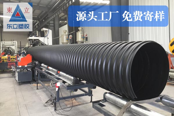 HDPE�ִ���ǿ�������ƹ�