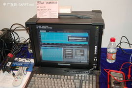 上海浩網一電子科技展臺 網絡科技的未來展示