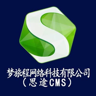 成都夢旅程網絡科技 深耕智慧旅游，用科技賦能行業變革