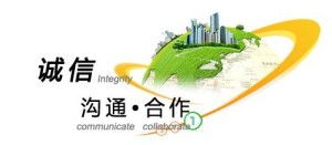 深圳市維浩網(wǎng)絡科技有限公司 在計算機科技浪潮中揚帆前行