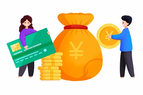 個人養老金制度指南 如何輕松參加？